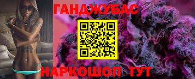 таблы Конаково
