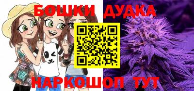 таблы Конаково