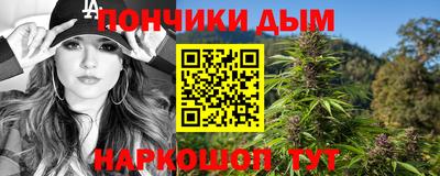 таблы Конаково