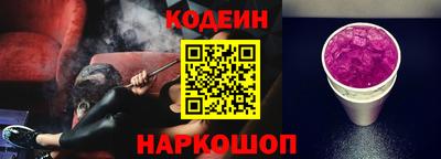 таблы Конаково
