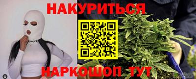 твердый Бузулук