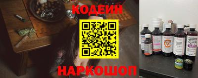 таблы Конаково