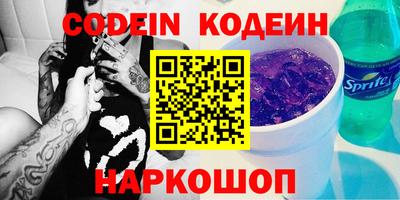 MDMA Коммунар