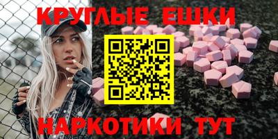 кокаин Комсомольск-на-Амуре