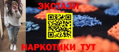 кокаин Комсомольск-на-Амуре