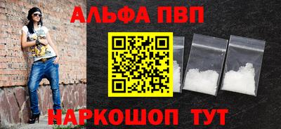 MDMA Коммунар
