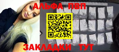 MDMA Коммунар