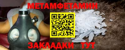 MDMA Коммунар