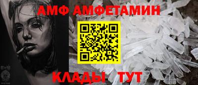 кокаин Комсомольск-на-Амуре