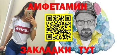 наркотики Бугуруслан