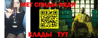 кокаин Комсомольск-на-Амуре