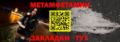 MDMA Коммунар