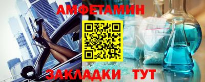 MDMA Коммунар