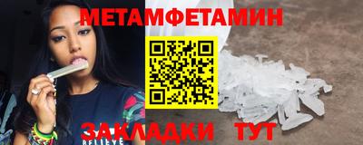 кокаин Комсомольск-на-Амуре