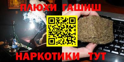 MDMA Коммунар
