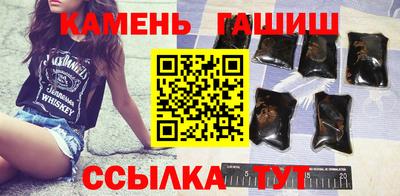 кокаин Комсомольск-на-Амуре