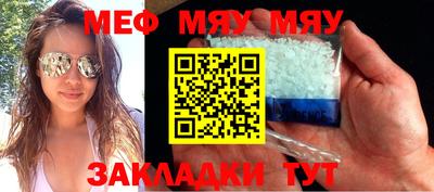 MDMA Коммунар