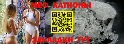 скорость Будённовск