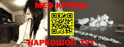 наркотики Бугуруслан