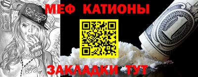 кокаин Комсомольск-на-Амуре