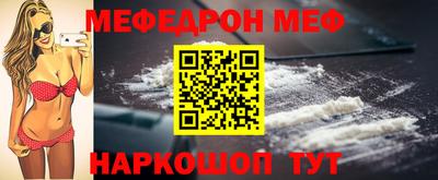 MDMA Коммунар